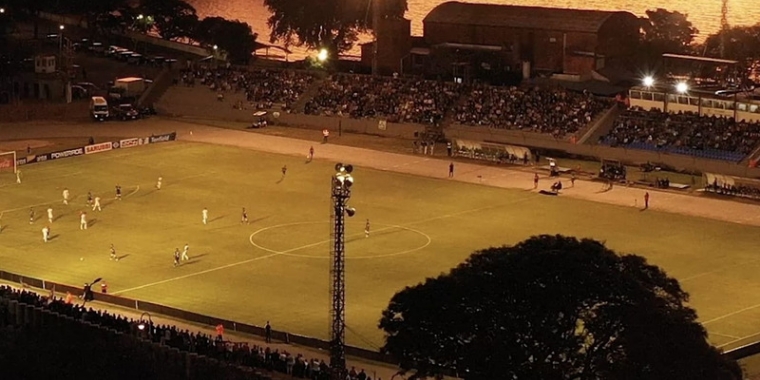 “Proyecto de iluminación, Campus Municipal Prof. Alberto Suppici